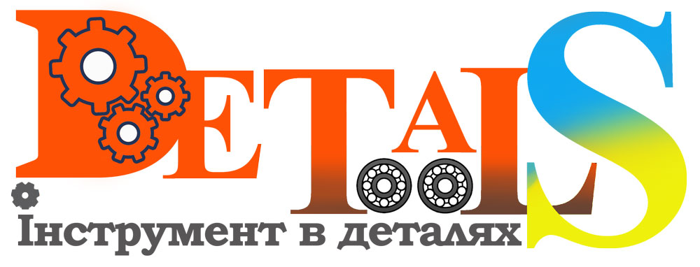detals.tools